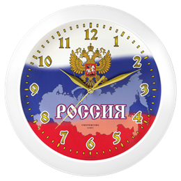 часы с флагом России