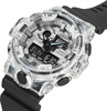 Мужские многофункциональные спортивные японские часы G-Shock - Casio GA-700SKC-1A