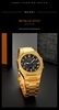Мужские многофункциональные наручные часы - Skmei 1816 gold
