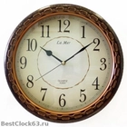 La Mer GD047003 GD047003