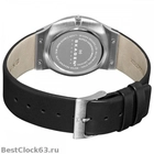 Skagen 233XXLSLC 233XXLSLC