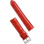 Ремень Stailer Original 4126 4126-14-20 мм