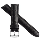 Ремень Stailer Premium Comfort 2441 2441-26 мм