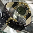 Orient  FER27005W0 FER27005W0
