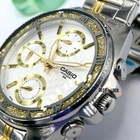 Casio Collection LTP-2086SG-7A LTP-2086SG-7A