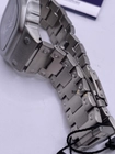 Guardo Premium 012697-1 012697-1