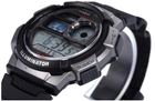 Casio AE-1000W-1B AE-1000W-1B