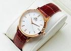 Orient Automatic RA-NB0105S10B RA-NB0105S10B