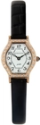Romanson  RL 8266 QL R WH