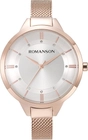 Romanson  RM 8A28L LR(WH)