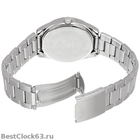 Casio Collection MTP-1183A-2A MTP-1183A-2A