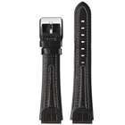Ремень Stailer  series PRM Navigator 28 мм в магазине в Самаре