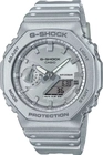 Мужские многофункциональные спортивные японские часы G-Shock - Casio GA-2100FF-8A