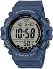 Мужские спортивные многофункциональные японские часы Sports - Casio AE-1500WH-2A