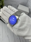 Storm CYRO XL BLUE 47155/B