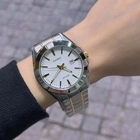 Casio Collection MTP-1308SG-7A MTP-1308SG-7A