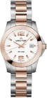 Vector VC9-001463 wite
