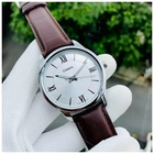 Casio Collection MTP-V005L-7В5