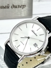 Adriatica A1259.5213Q A1259.5213Q