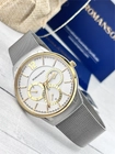 Romanson TM 4209 FM C WH