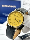 Romanson  NL 1120 SM G(GD) NL 1120 SM G(GD)