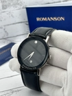 Romanson  TL 9963 MM W(BK) TL 9963 MM W(BK)