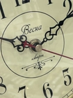 Весна НЧК 15 НЧК 15