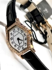 Romanson RL 8266 QL R WH
