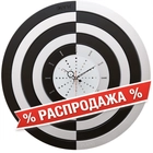Настенные часы Часы Mado MD-599 «День и ночь» (яп. Хиру то Ери)