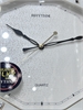 Rhythm CMG977NR06 CMG977NR06