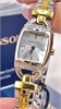Romanson RM 9237Q LC(WH) RM 9237Q LC(WH)