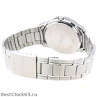 Casio Collection MTP-V005D-7B MTP-V005D-7B